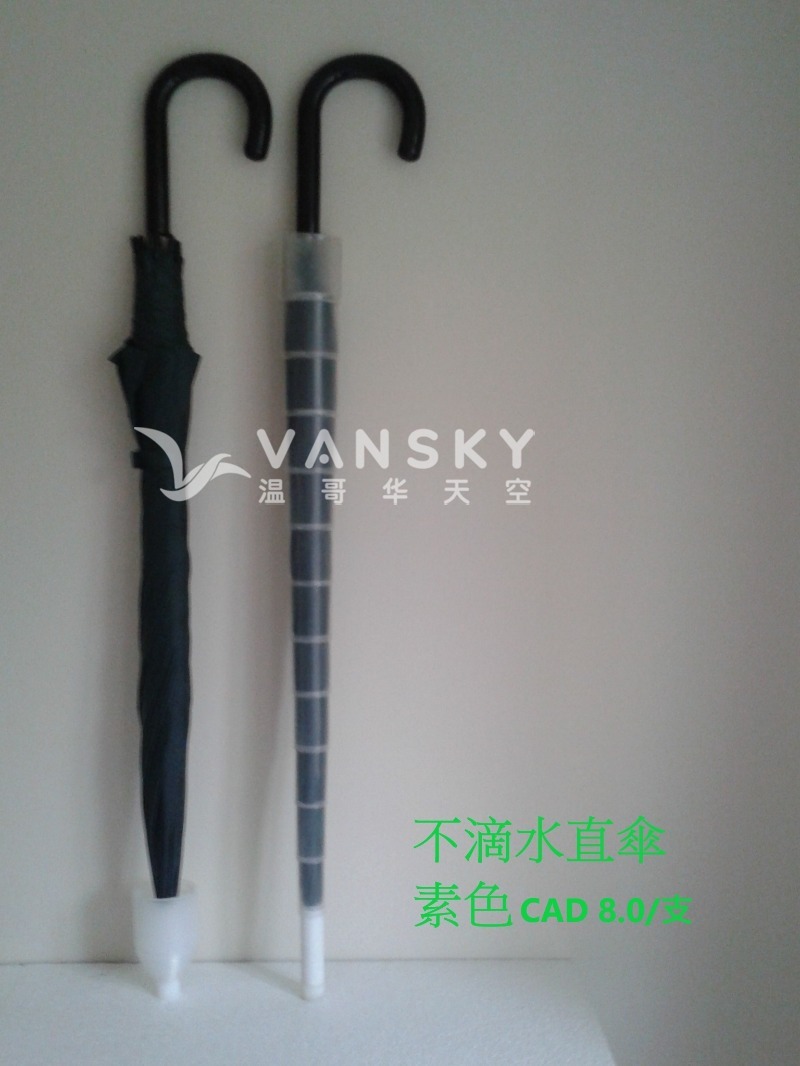 250815074232_no dripping.jpg